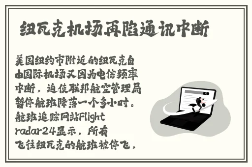 满床春水